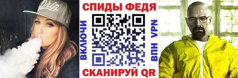 Амфетамин Premium  Усть-Кут 
