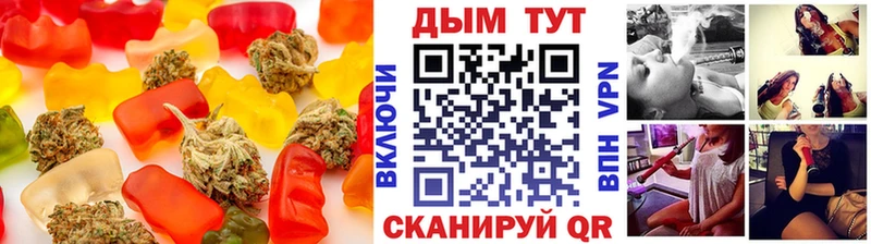 Cannafood конопля  Усть-Кут 