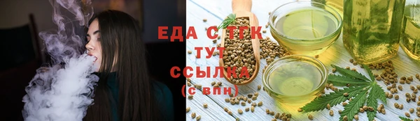 прущие крисы Абдулино