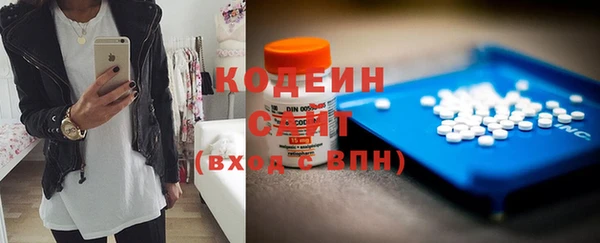 прущие крисы Абдулино
