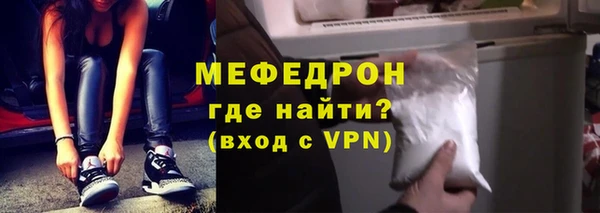 прущие крисы Абдулино