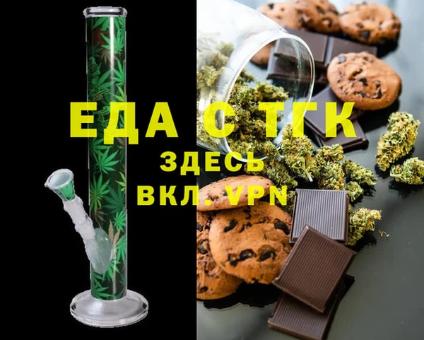 прущие крисы Абдулино