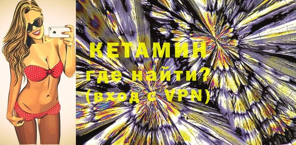 прущие крисы Абдулино