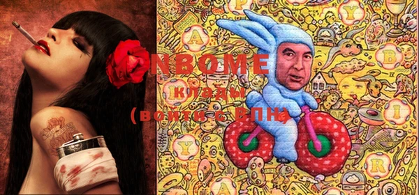 прущие крисы Абдулино