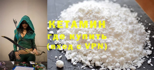 прущие крисы Абдулино
