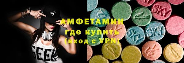 прущие крисы Абдулино