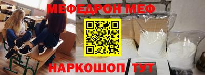 каннабис Братск