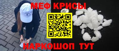 ГАЛЛЮЦИНОГЕННЫЕ ГРИБЫ Боровичи