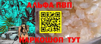 ГАЛЛЮЦИНОГЕННЫЕ ГРИБЫ Боровичи