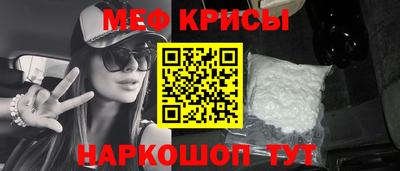 ГАЛЛЮЦИНОГЕННЫЕ ГРИБЫ Боровичи