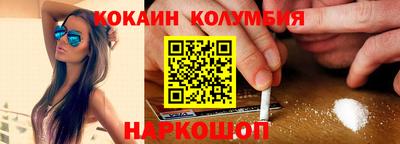 каннабис Братск