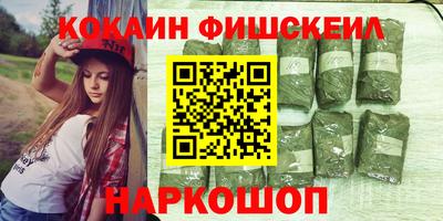 ГАЛЛЮЦИНОГЕННЫЕ ГРИБЫ Боровичи