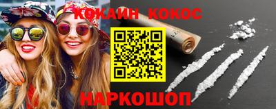 хмурый Брянск
