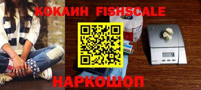 каннабис Братск