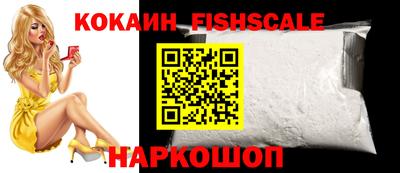 ГАЛЛЮЦИНОГЕННЫЕ ГРИБЫ Боровичи