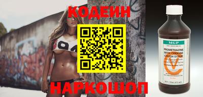 хмурый Брянск