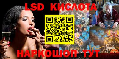 хмурый Брянск