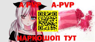 ГАЛЛЮЦИНОГЕННЫЕ ГРИБЫ Боровичи