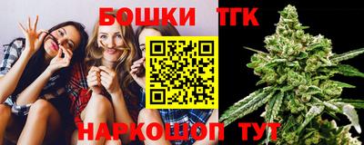 хмурый Брянск