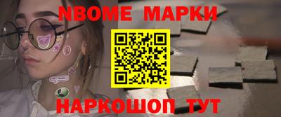 ГАЛЛЮЦИНОГЕННЫЕ ГРИБЫ Боровичи
