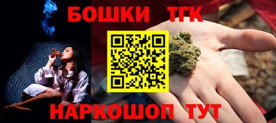 ГАЛЛЮЦИНОГЕННЫЕ ГРИБЫ Боровичи