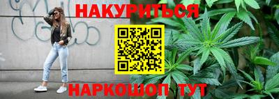 хмурый Брянск