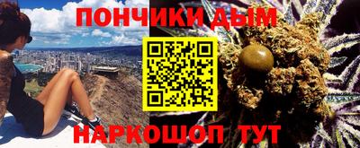 хмурый Брянск
