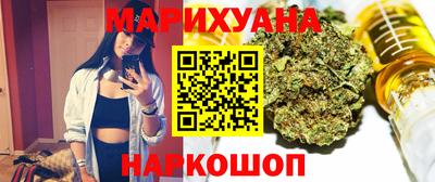 ГАЛЛЮЦИНОГЕННЫЕ ГРИБЫ Боровичи