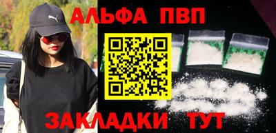 хмурый Брянск