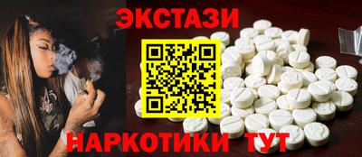 каннабис Братск