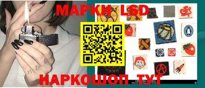каннабис Братск