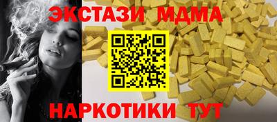 хмурый Брянск