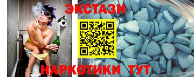 каннабис Братск
