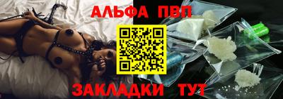 ГАЛЛЮЦИНОГЕННЫЕ ГРИБЫ Боровичи