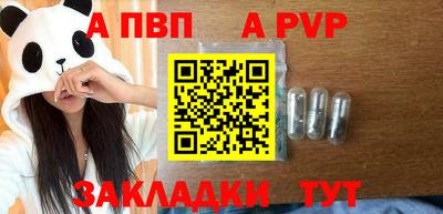 ГАЛЛЮЦИНОГЕННЫЕ ГРИБЫ Боровичи
