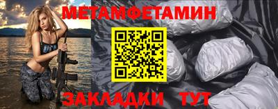 ГАЛЛЮЦИНОГЕННЫЕ ГРИБЫ Боровичи