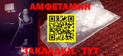 хмурый Брянск