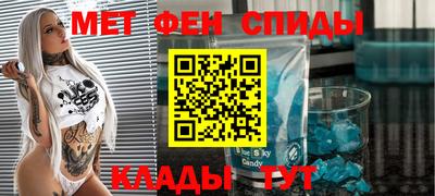 ГАЛЛЮЦИНОГЕННЫЕ ГРИБЫ Боровичи