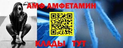 каннабис Братск