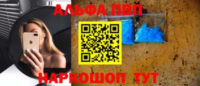 ГАЛЛЮЦИНОГЕННЫЕ ГРИБЫ Боровичи