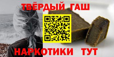 ГАЛЛЮЦИНОГЕННЫЕ ГРИБЫ Боровичи