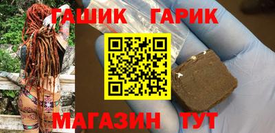 хмурый Брянск