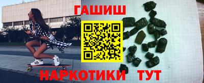 ГАЛЛЮЦИНОГЕННЫЕ ГРИБЫ Боровичи