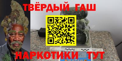 ГАЛЛЮЦИНОГЕННЫЕ ГРИБЫ Боровичи