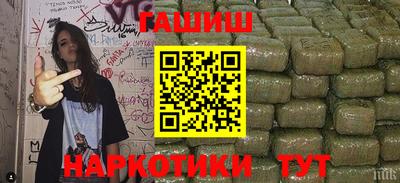 ГАЛЛЮЦИНОГЕННЫЕ ГРИБЫ Боровичи