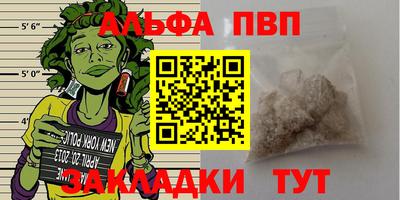 хмурый Брянск
