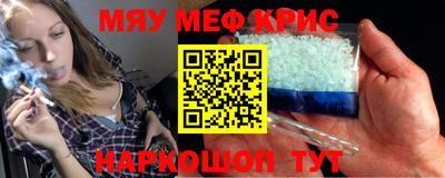 ГАЛЛЮЦИНОГЕННЫЕ ГРИБЫ Боровичи