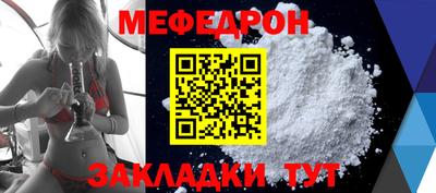 каннабис Братск