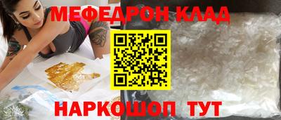 каннабис Братск