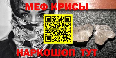 каннабис Братск